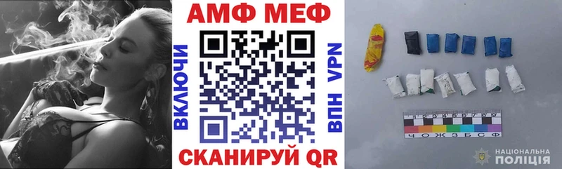 Amphetamine 97%  Людиново 