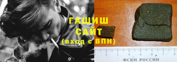 марки lsd Волосово