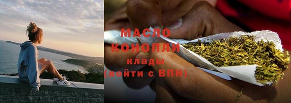 марки lsd Волосово