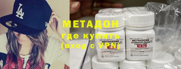 герыч Верхний Тагил