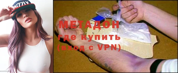 героин Усинск