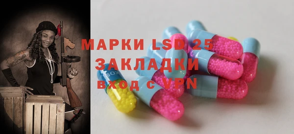 марихуана Верхнеуральск