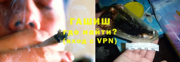 марки lsd Волосово