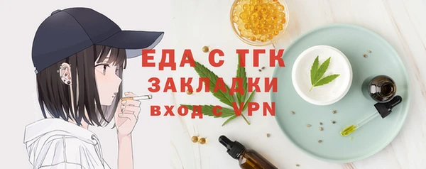 марки lsd Волосово