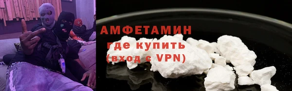 apvp Усмань