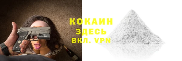 марки lsd Волосово