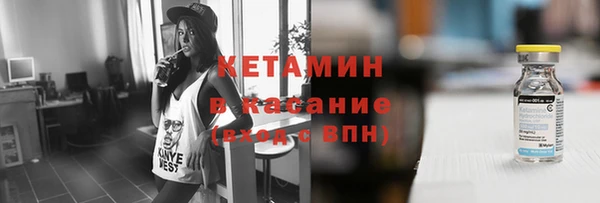 марки lsd Волосово