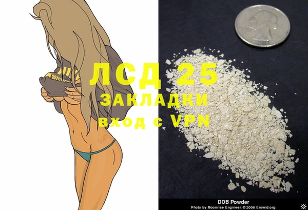 героин Усинск