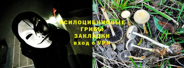 марихуана Верхнеуральск