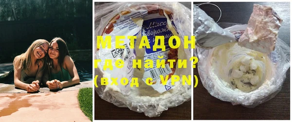 герыч Верхний Тагил