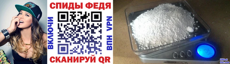 omg вход Людиново дарк нет телеграм купить наркотики сайты Первитин мет
