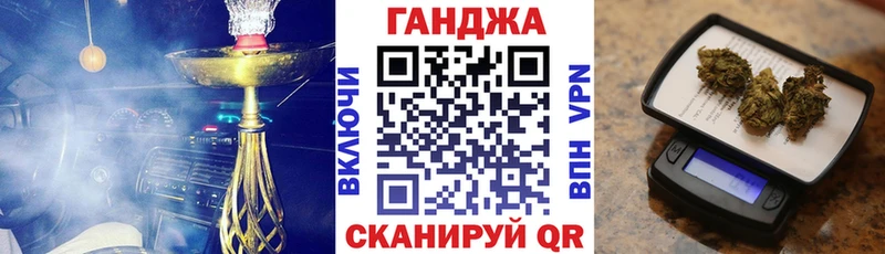 сайты даркнета клад  Людиново  Конопля THC 21% 